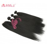 Extensii de par Afro Kinky Hair Bundles Straight cu Closure de 55 cm Brunet Cod 50096208